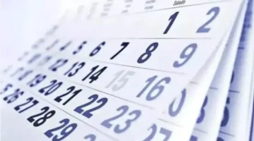 مواعيد الإجازات الرسمية في مصر 2026 وتأثيرها على القطاع الحكومي والخاص